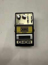 Guyatone PS-013 Stereo Chorus Analog Vintage ...