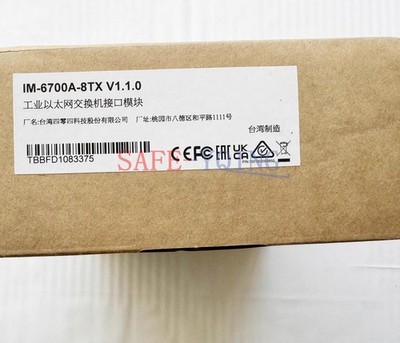 1PCS NEW MOXA IM-6700A-8TX Ethernet module #hj