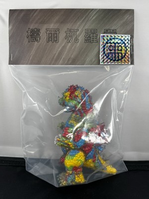 2025 FRISBEE TOY 6.5” INTERNAL PAINT MONSTER Godzilla Art Toy Soft