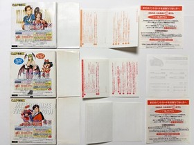 Dreamcast Capcom vs. SNK 1 Pro 2 Set Lot of 3 w/Spine DC Sega Game Japan JP