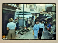 Vintage Color Photo Slides | *1983* x3 HONG KONG Street Scenes tiger Balm Cars