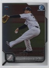 2022 Bowman NPB Nippon Professional Baseball Chrome Atsuya Hirohata #107 00cp