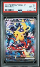 Pikachu Ex 001/030 Wcs23: 2023 World Championships Yokohama Deck