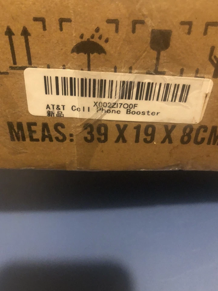 Bosuru AT&T Cell Phone Signal Booster 5G 4G LTE Band 12/17 T-Mobile Cricket - Image 2 of 4