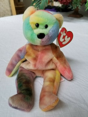 garcia beanie baby
