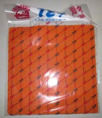 NEU Schwamm Friendship 729 orange 0,6 mm table tennis Tischtennis Lange Noppen