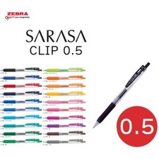 Zebra Sarasa Clip Pen 0.5 mm Ballpoint Pen 20 Color Select