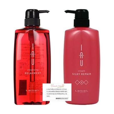 LebeL IAU Cleansing Relaxment Shampoo & IAU Cream Silky Repair Treatment 600mL S
