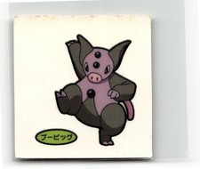 Japanese Pokemon Sticker
