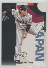 2023 Topps Japan Edition WBC Japanese National Team Hiroya Miyagi #WBC-19 0t2