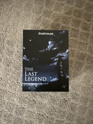Finalmouse Starlight Pro - The Last Legend (Medium)