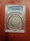 1895-O Morgan Silver Dollar $1 Coin PCGS GENUINE Scratch- G Detail ! Tough Coin