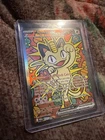 Meowth ex 121/088 Me03: Perfect Order Holo