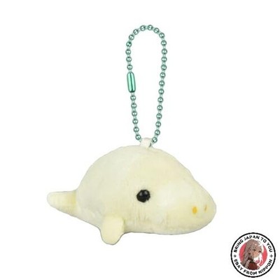NEU Amuse Petit Maru Animals DX Dewgong 703829
