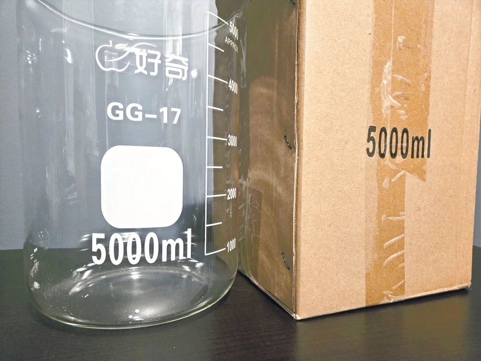 Glass Beakers - Image 3 of 3