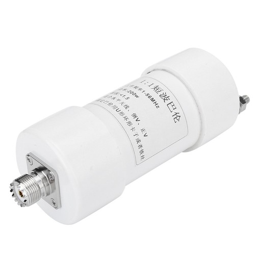 1:1 Mini Balun Krótka długość fali Barron 200W 156MHz do poziomego kształtu V w SAL - Zdjęcie 15 z 18