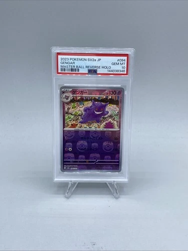 Pokemon 151 Japanese Gengar Master Ball SV2a #094 Reverse Holo Psa 10