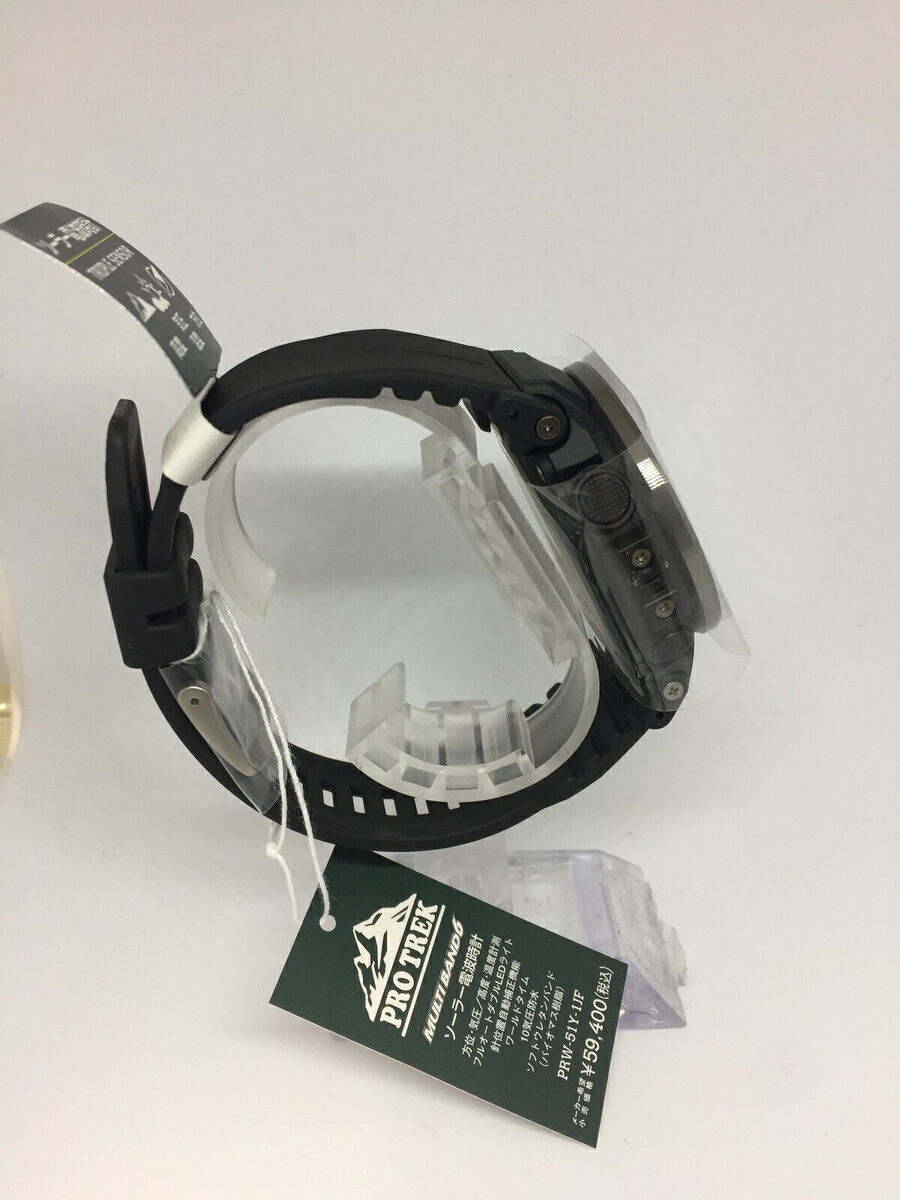 Casio Pro Trek PRW-51Y-1JF Outdoor Watch, Black, | eBay Casio Pro Trek PRW-51Y-1JF Outdoor Watch, Black, | eBay