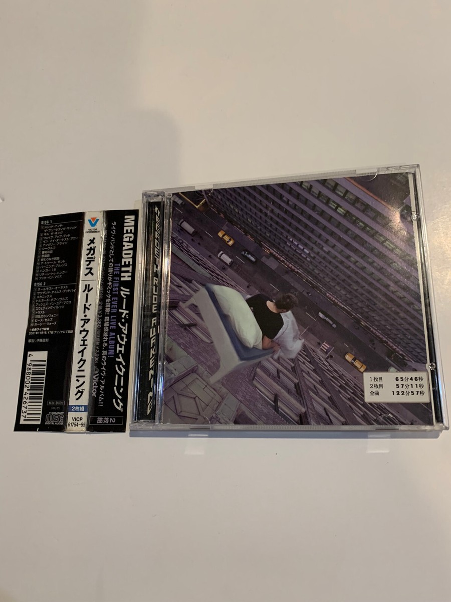 MEGADETH RUDE AWAKENING RARE OOP JAPAN edition release 2-disc CD