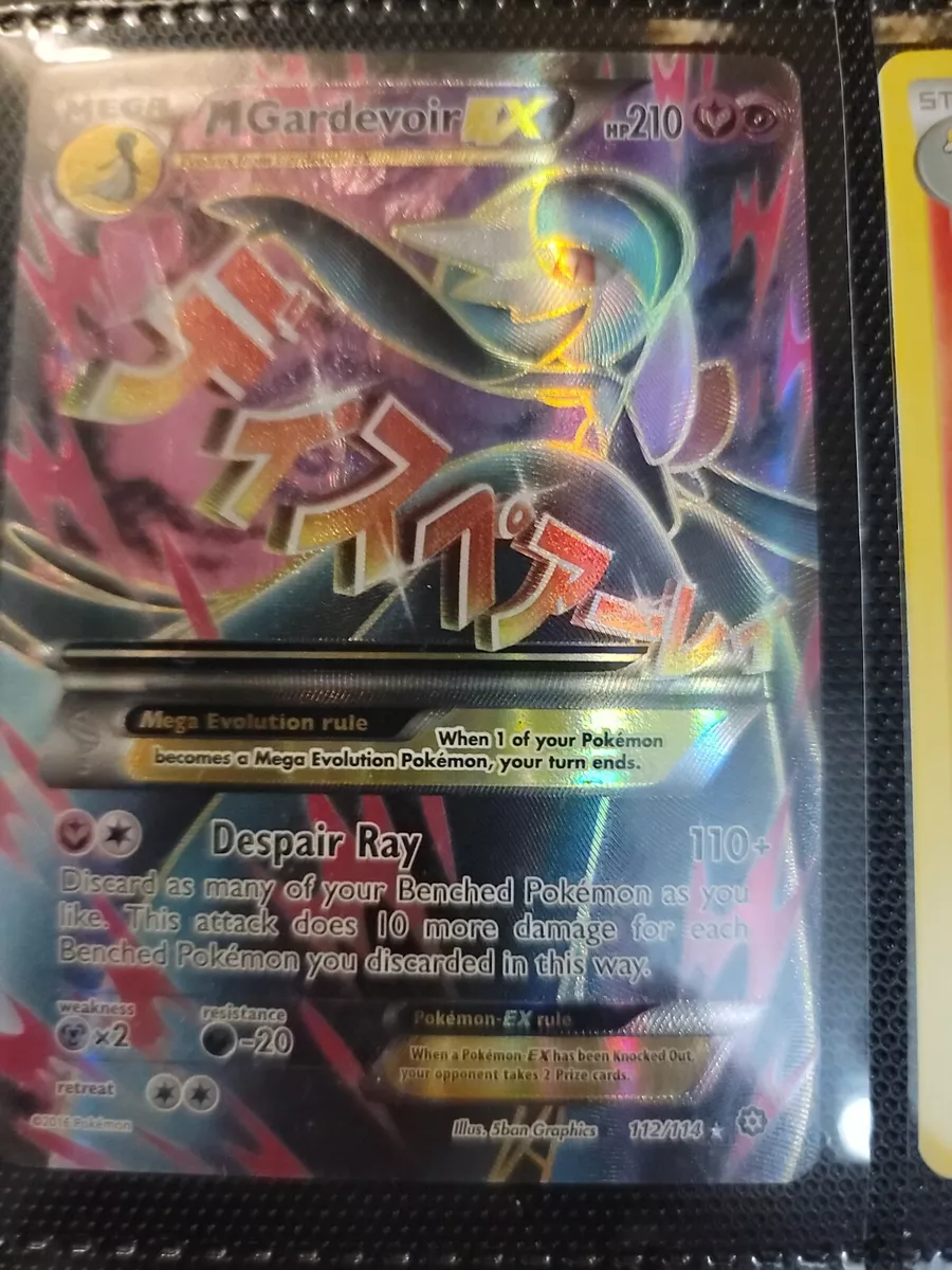 Pokemon - Mega-Gardevoir-EX (112/114) - XY Cerco de Vapor 