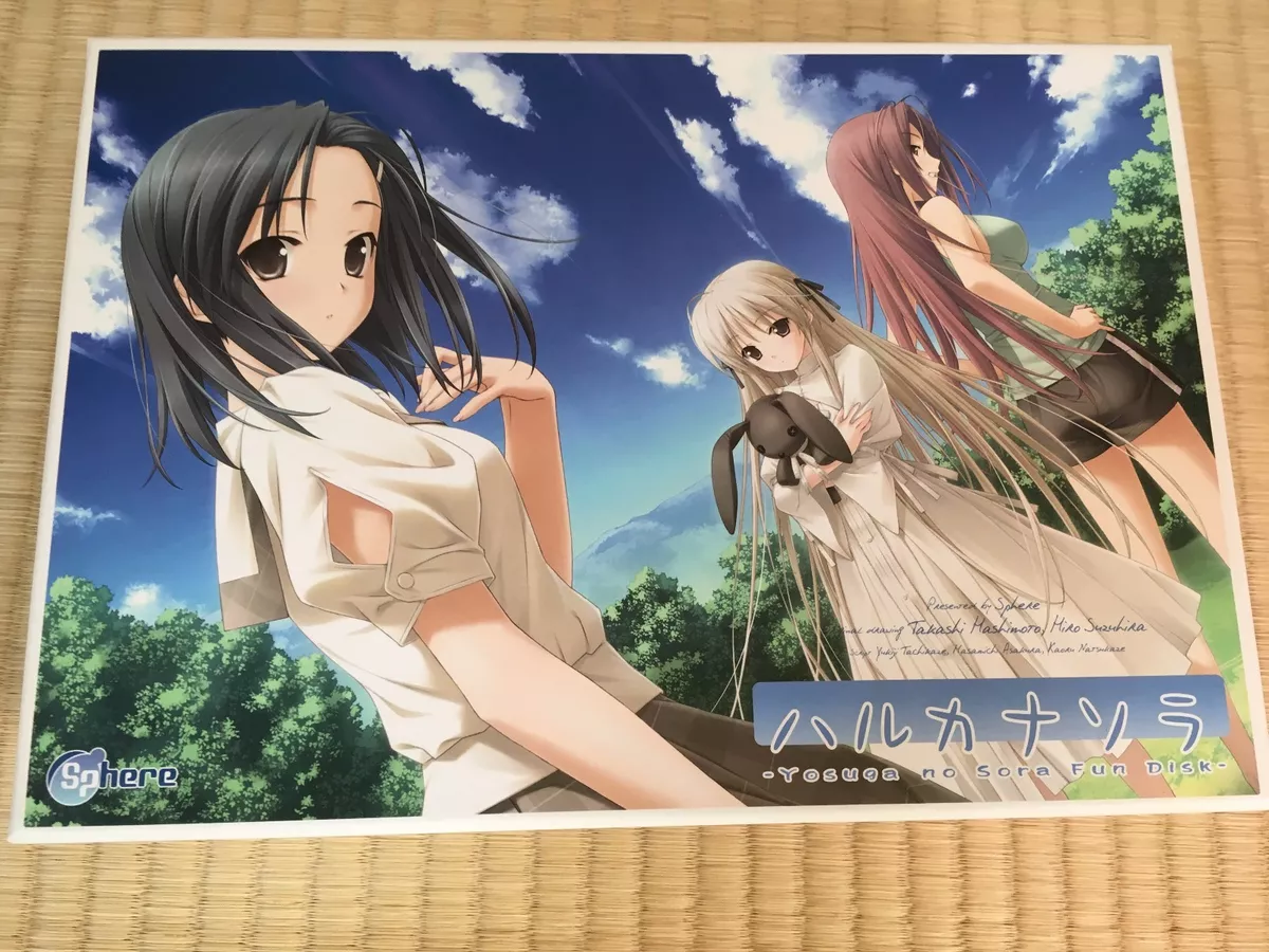 Yosuga no Sora Online HD