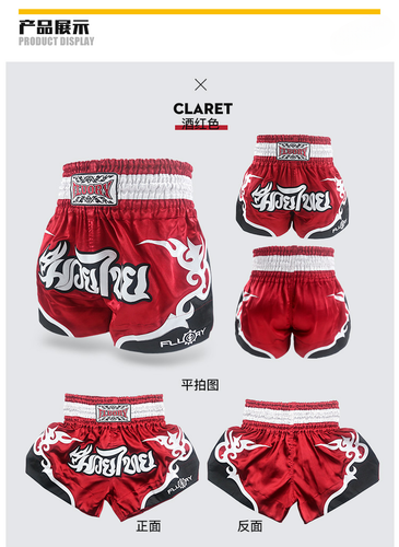 Men Women Kids Fight shorts Boxing Pants Shorts embroidery MMA Shorts Muay thai - Picture 19 of 35