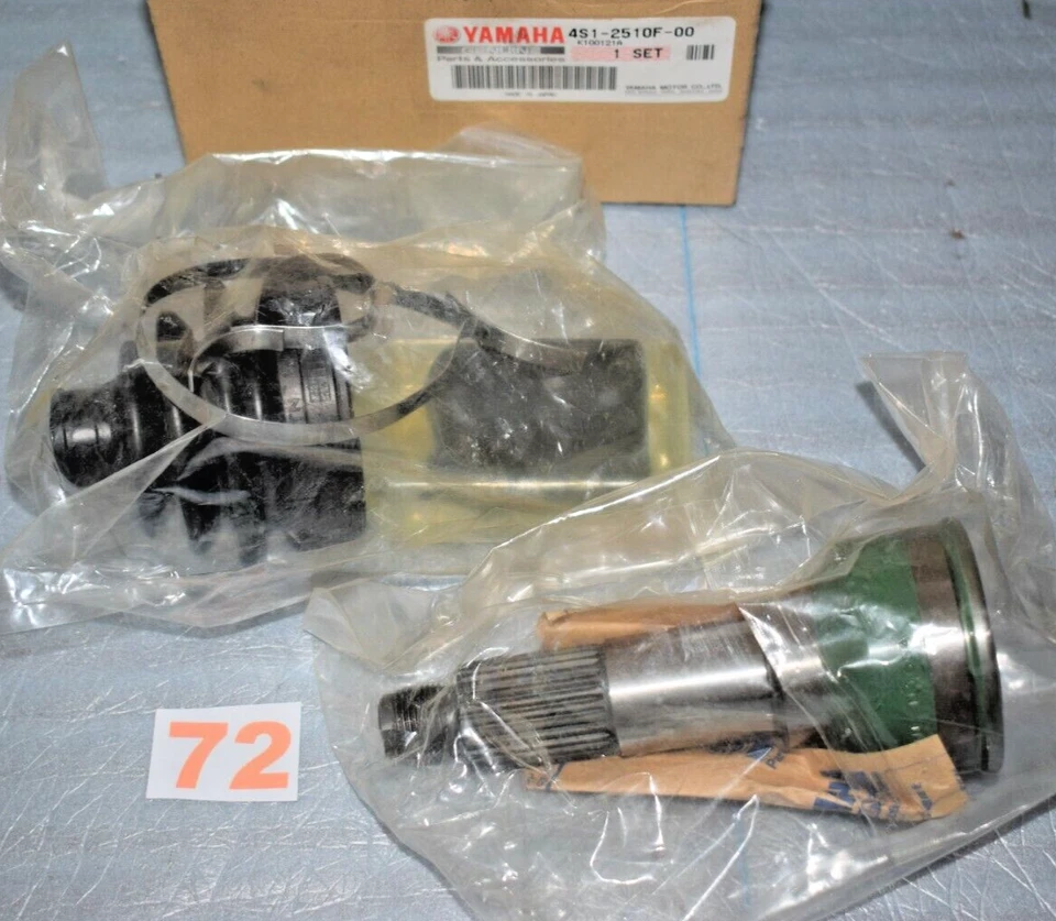 kit tête de cardan avant YAMAHA 4S1-2510F-00 YFM 350 450 GRIZZLY KODIAK neuf - Photo 1/1