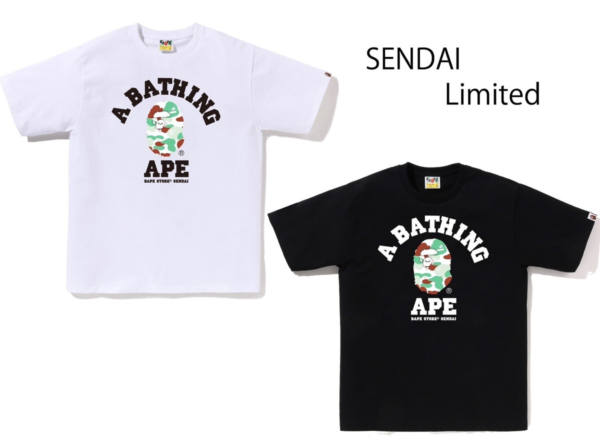 【A BATHING APE】 ABC CAMO COLLEGE TEE BKXGR 要在庫確認 A BATHING APE® Abc Camo College ATS Tee | Bape official