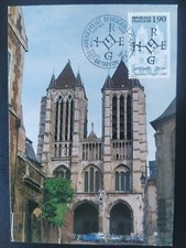 Carte Maximum Timbre N° 2478 Cathédrale De Noyon Oblitéré Noyon 1987