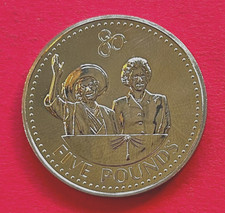 Guernsey, 2006, Queen's 80th Birthday Commemorative Five Pounds Coin