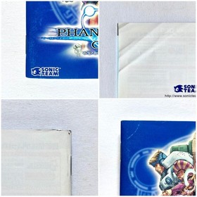 Dreamcast Phantasy Star Online Ver 2 only Japan k2