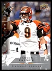 Carson Palmer 2008 Upper Deck First Edition #30 Bengals NFL READ FREE SHIPPING