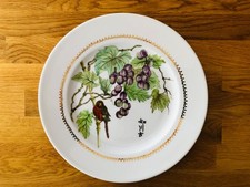 Friesland Porzellan - dekorativer Teller - handbemalt - handgemalt - ca. 27 cm