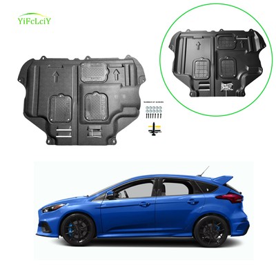 For Ford Focus RS 2016-2018 Heavy-duty Engine Shield Skid Plate Engine Cover