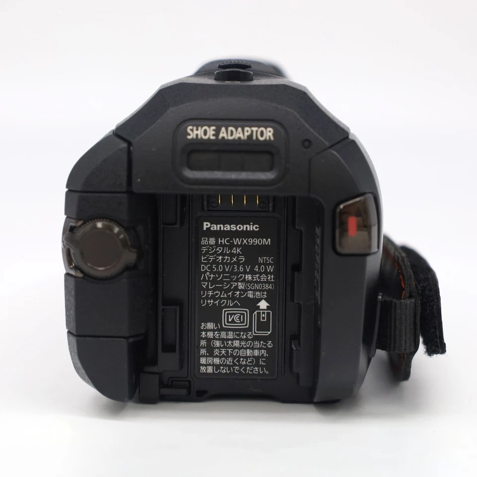 Panasonic HC-WX990M Black Camcorder 4K Video Camera 20x Zoom HYBRID O.I.S.+ Exc - Image 4 of 4