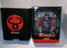 SUPER 7 ULTIMATES RATAR-O Thundercats Figure Sealed NEW