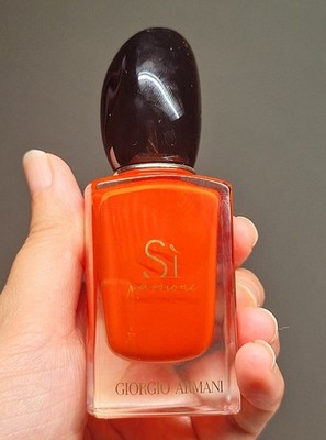 Giorgio Armani Si Passione Damen Eau De Parfum Spray - 30ml