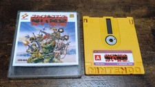 ebay® Auktion 137379163254 | Famicom Disk System Final Command Red Fortress FDS Konami NTSC-J gebraucht au... Thumbnail of ebay® auction 137379163254 | Famicom Disk System Final Command Red Fortress FDS Konami NTSC-J gebraucht au...