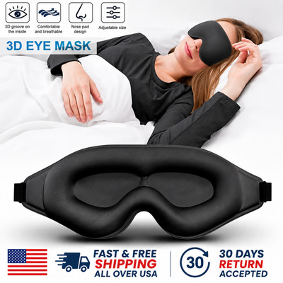 3D Sleep Eye Mask Breathable Blackout Adjustable Nose Pad Travel Nap Cover