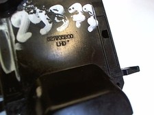 Commodo Hyundai TUCSON