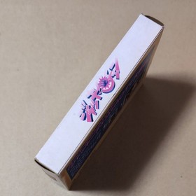 Jackie Chan Nintendo Famicom FC Japan Boxed Tested No Manual Retro Game from JP