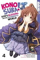 Konosuba! God's Blessing On This Wonderful World! 04 | Natsume Akatsuki (U. A.)