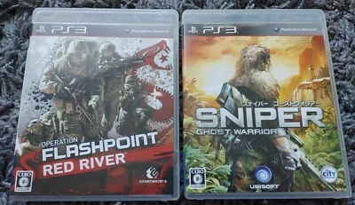 Sniper Ghost Warrior & Operation Flashpoint Red River Japanese Playstation 3 - Image 1 of 4