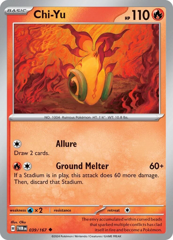 Chi-Yu 039/167 Sv06: Twilight Masquerade