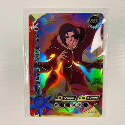NARUTO カード Naruto TCG CCG Card-Haruno Sakura SP 026 (chinese) kayou 9