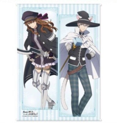 The Ice Guy and His Cool Female Colleague X Parco Limited Tapestry B2 Size Japan
