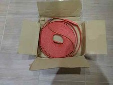 Trace heating tape 12M 2100W