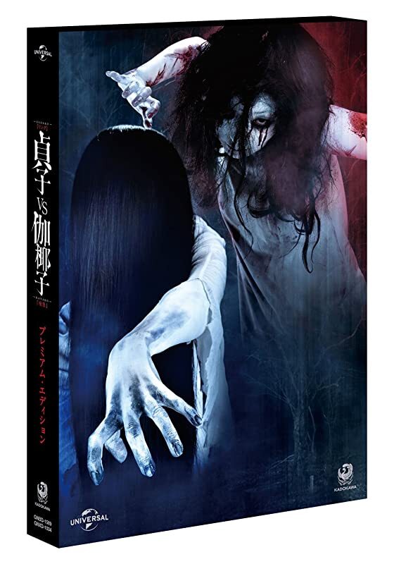Limin’ in Trinidad & Tobago：未開封DVD DVD HK TVB DRAMA LAST ONE STANDING 與敵同行 (2008) VOL.1-22
