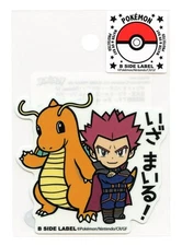 Lance & Dragonite Sticker B SIDE LABEL Pokemon Center Japan WATER & UV PROTECTED