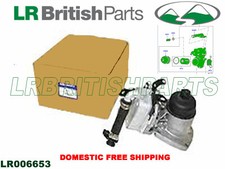 LAND ROVER ENGINE OIL COOLER & FILTER LR2 EVOQUE DISCOVERY SPORT LR006653 NEW